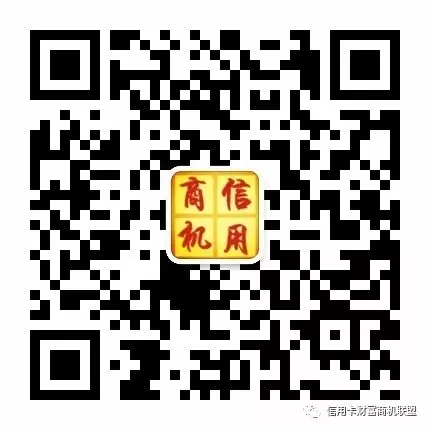 weinxin