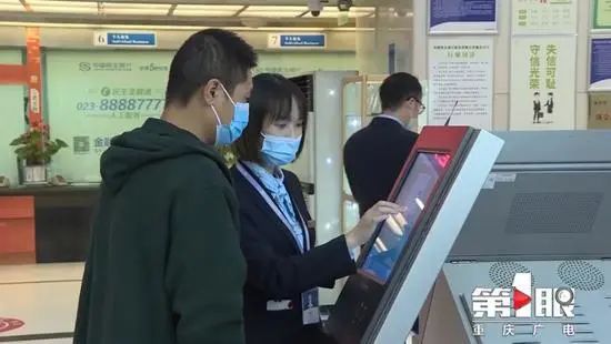 征信如何“洗白”？央行：只有一种方法！