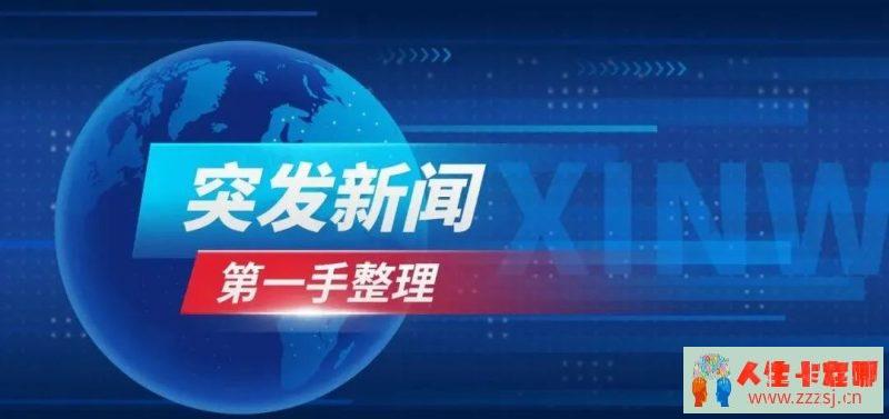 整个中介行业透露了什么信号?未来金融助贷行业该如何发展?-人生卡在哪