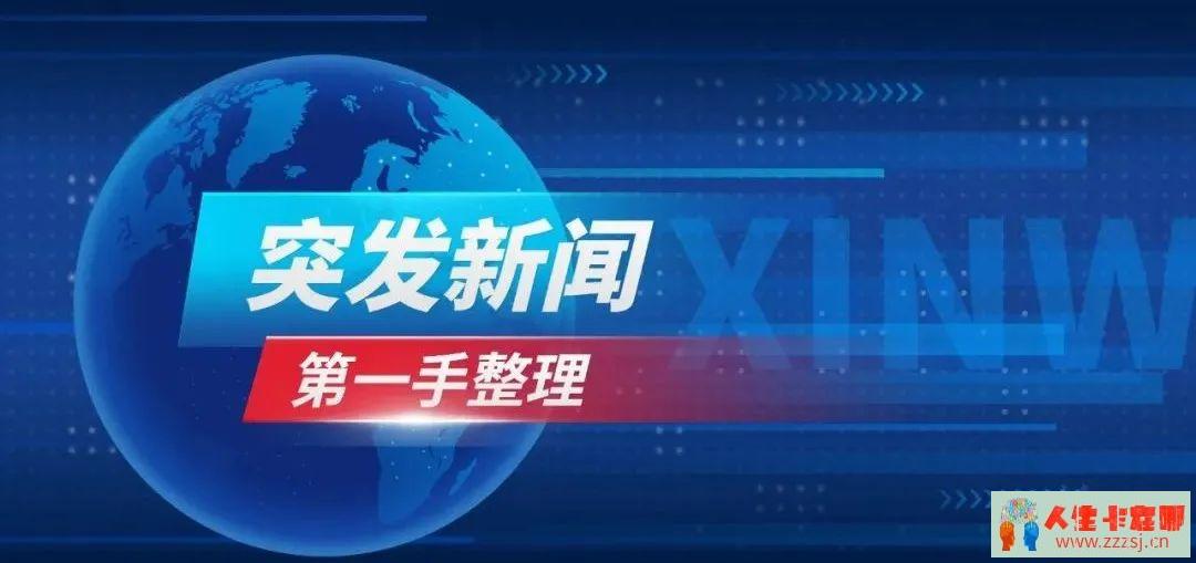 整个中介行业透露了什么信号？未来金融助贷行业该如何发展？-人生卡在哪