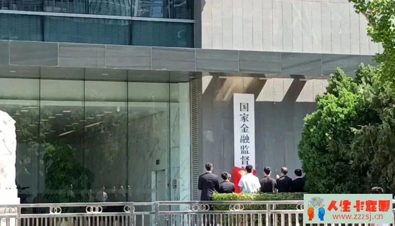 贷款前，请先明白一个道理-人生卡在哪