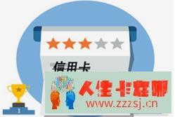 久久未提额怎么办？这篇文章一定要看！-人生卡在哪
