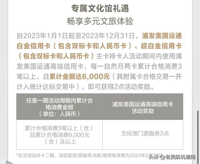 最值得养的5张信用卡（2023年高端信用卡的天花板来了，我唯一推荐它【信用卡指南】18期）