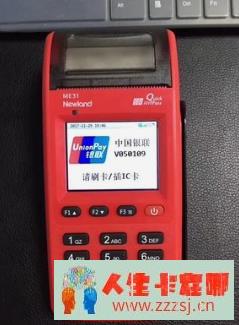 你的信用卡为什么久久不能提额？怎么用好信用卡？用卡养卡提额大全，你要的都在这里！