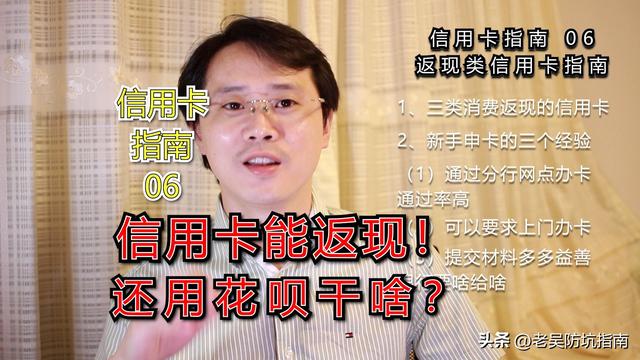 最值得养的5张信用卡（2023年高端信用卡的天花板来了，我唯一推荐它【信用卡指南】18期）