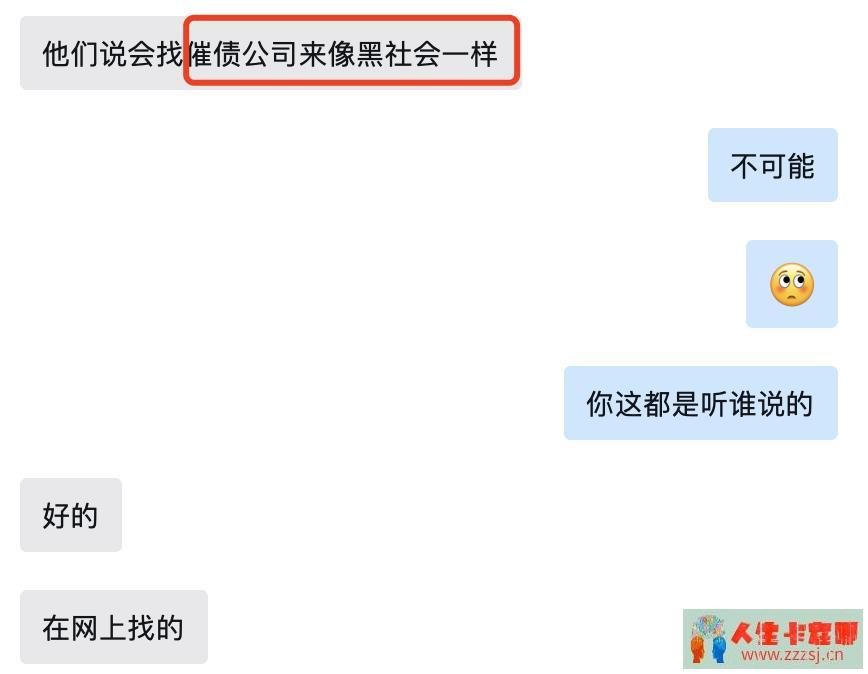 人间惨剧，老公刷我信用卡赌博，输了100万