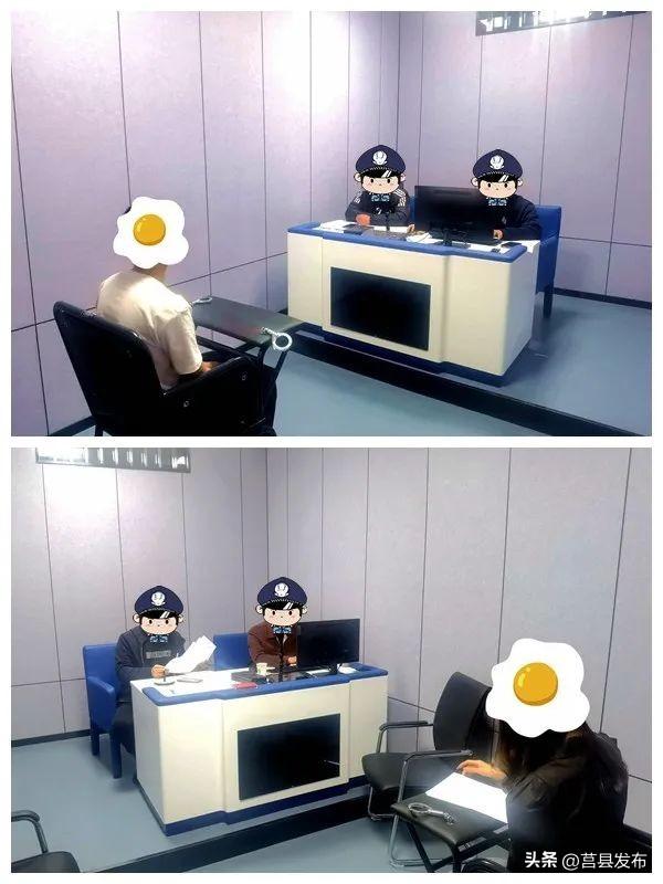 小额借款3000元马上放款（涉案近3个亿！日照打掉一特大“套路贷”犯罪团伙！）