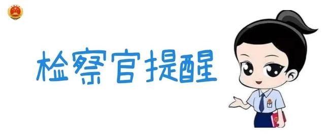 中银e贷居然给我批了30w（接到“客服”来电，准没啥好事）