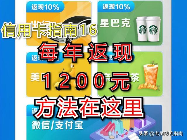 最值得养的5张信用卡（2023年高端信用卡的天花板来了，我唯一推荐它【信用卡指南】18期）