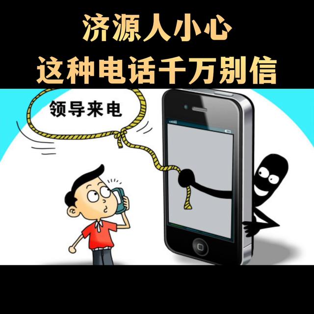 关闭微粒贷借钱功能方法（提高警惕防止受骗）-人生卡在哪