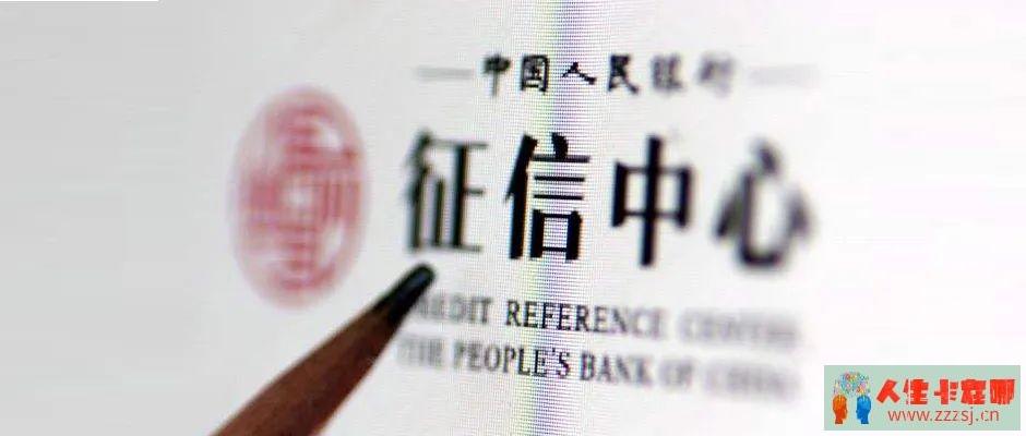 仅36%的银行贷款，将原来3万月供降到3000，为何就你办不了？