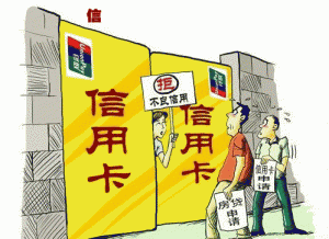 信用卡逾期后，还能申请新卡吗？-人生卡在哪