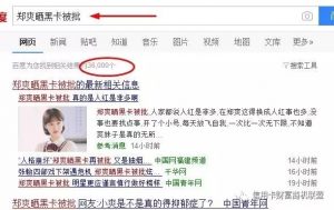 金融中介月入10万+的核心技术，只需做好这5点你就已经超越很多人-人生卡在哪