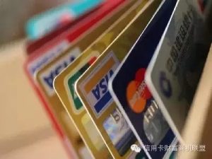 【独门秘笈】想申请到高额度信用卡这四招你必须会！-人生卡在哪