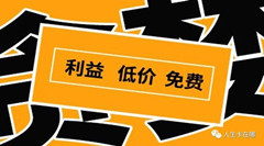 信用卡风控不可怕，比风控更可怕是人性的贪婪与短视-人生卡在哪