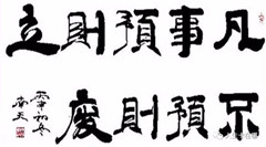 浅谈自行申请开通微粒贷的3个必备前提-人生卡在哪