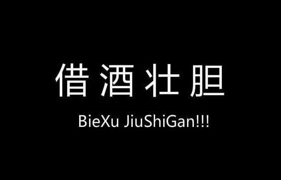 什么是客户画像？贷款客户画像分析看看你属于哪类贷款者？