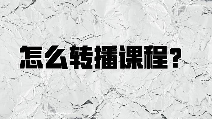 微脉圈app是什么安全吗？微脉圈和微信有什么区别？