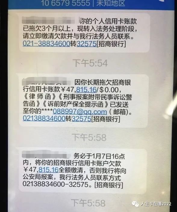 停息挂账怎么操作?看一个95后女生自学成才操作停息挂账历程