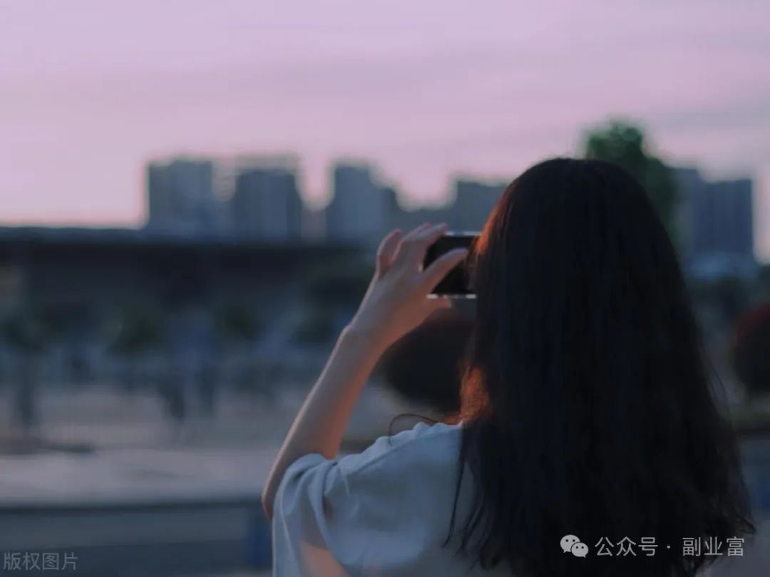 我26岁,不上班依旧有收入,全靠这5个赚钱副业带来的!