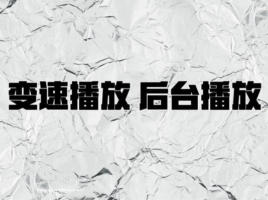 微脉圈app是什么安全吗？微脉圈和微信有什么区别？