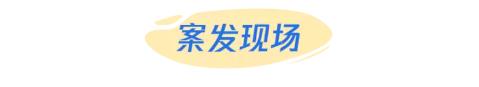 图片[2]-震惊 | 贷款7000元3个月后却成了欠款50万…-人生卡在哪